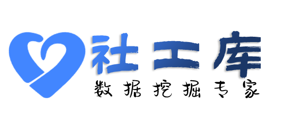 两卡查男朋友